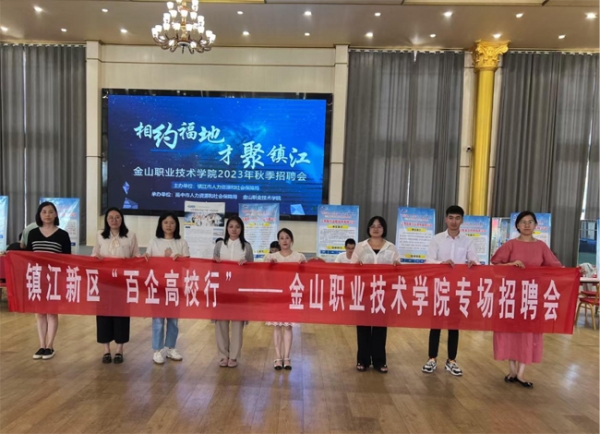 宝运莱母线--2023年宝运莱报10月刊