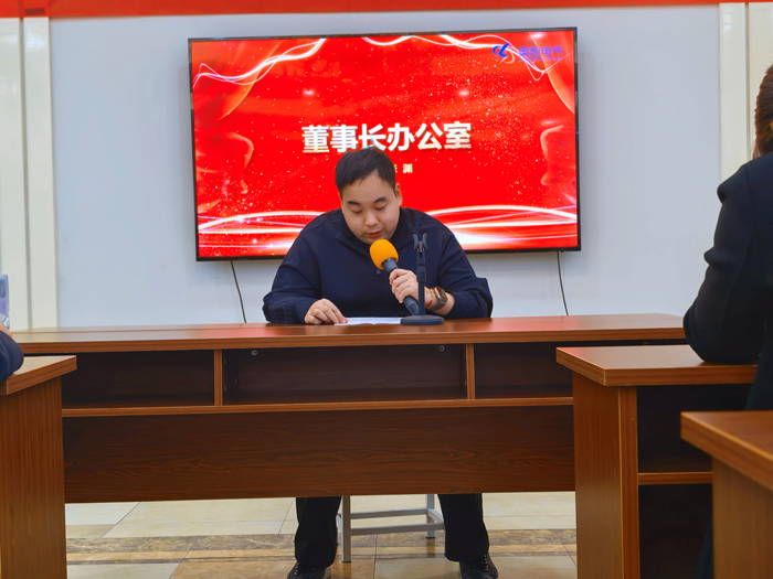 江苏母线