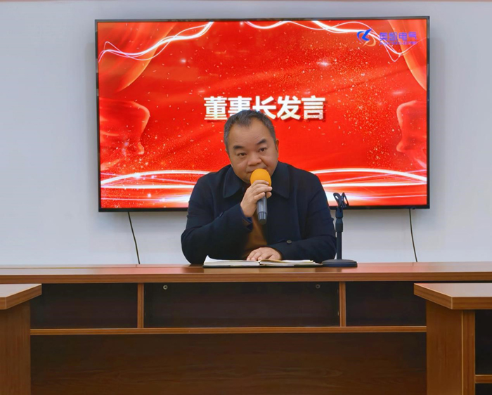 江苏母线
