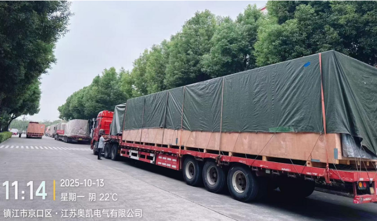 宝运莱电气 江苏母线