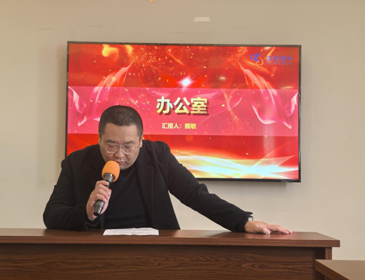 江苏母线