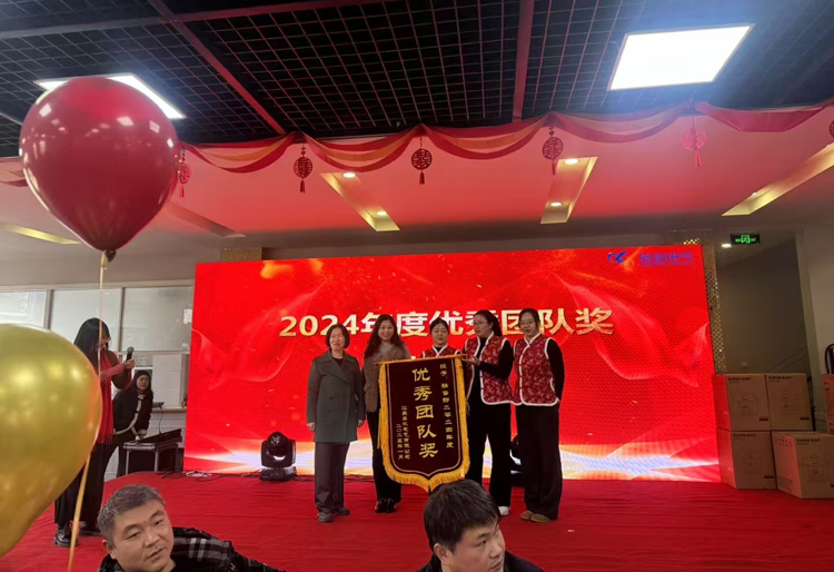 宝运莱电气江苏母线